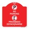 Signmission No Parking Prohibido Estacionarse, Red & White Aluminum Architectural Sign, 18" x 18", RW-1818-23595 A-DES-RW-1818-23595 - alternate 1